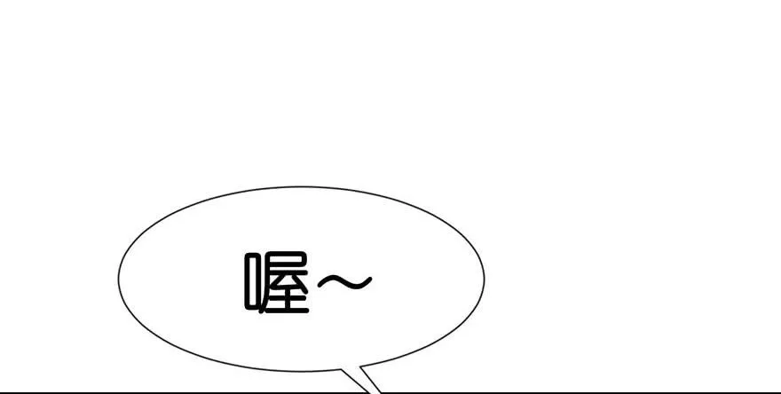 051 看起来很好吃的样子！ 第38页
