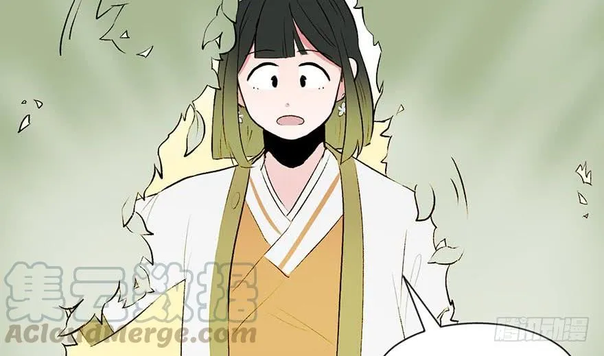051 看起来很好吃的样子！ 第61页
