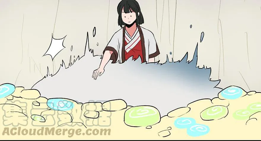 051 看起来很好吃的样子！ 第71页