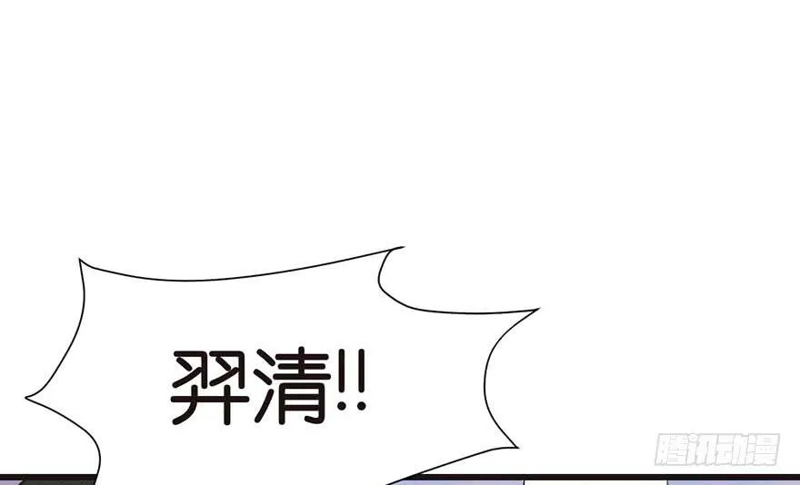 049 反派都有一颗做论文的心 第27页