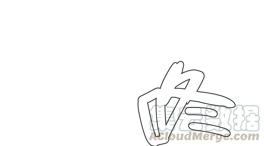 049 反派都有一颗做论文的心 第51页