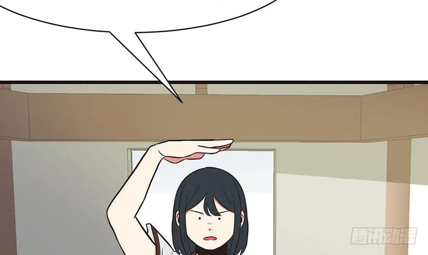 049 反派都有一颗做论文的心 第59页