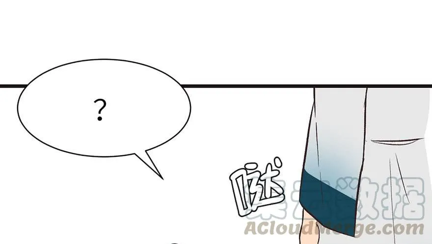 049 反派都有一颗做论文的心 第111页