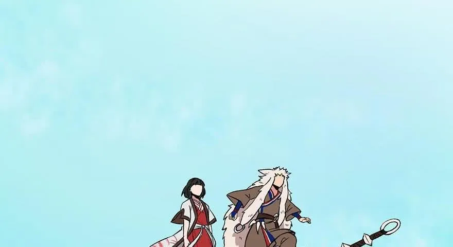 052 社交恐惧症！ 第4页