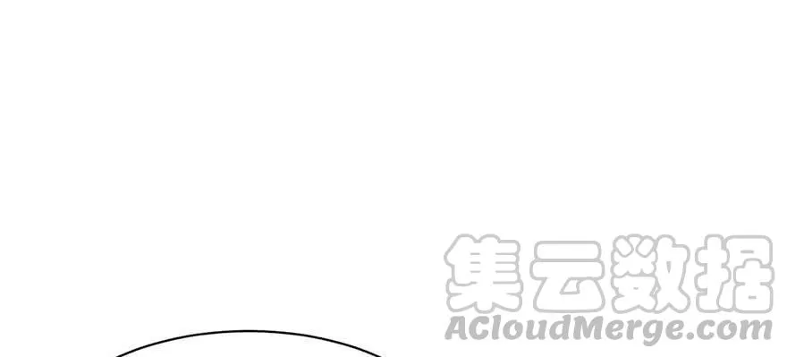 052 社交恐惧症！ 第25页