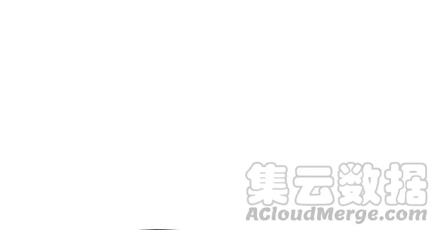 052 社交恐惧症！ 第29页