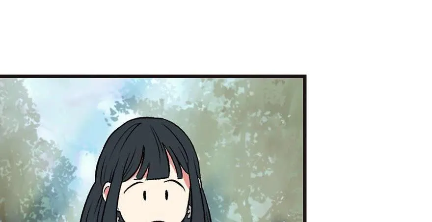 052 社交恐惧症！ 第34页
