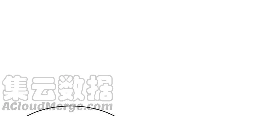 052 社交恐惧症！ 第41页
