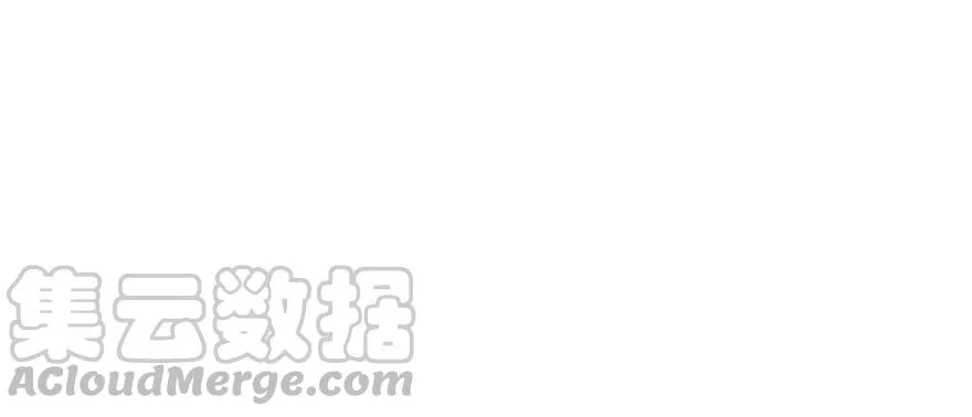 052 社交恐惧症！ 第45页