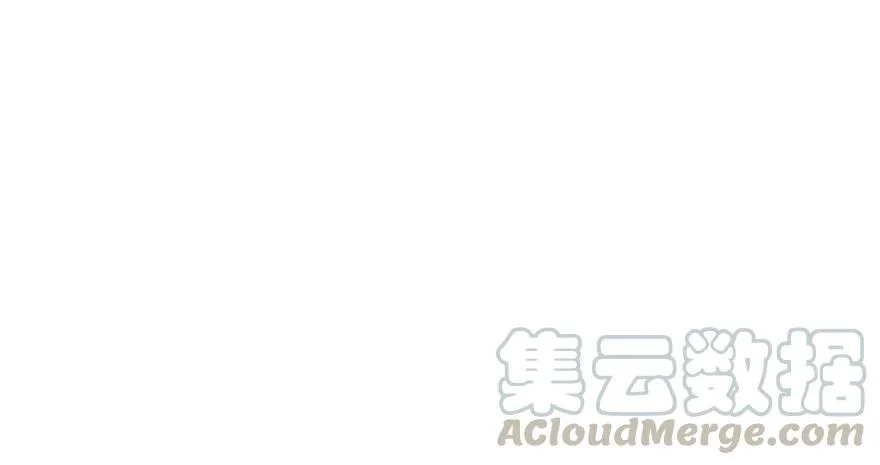 052 社交恐惧症！ 第49页