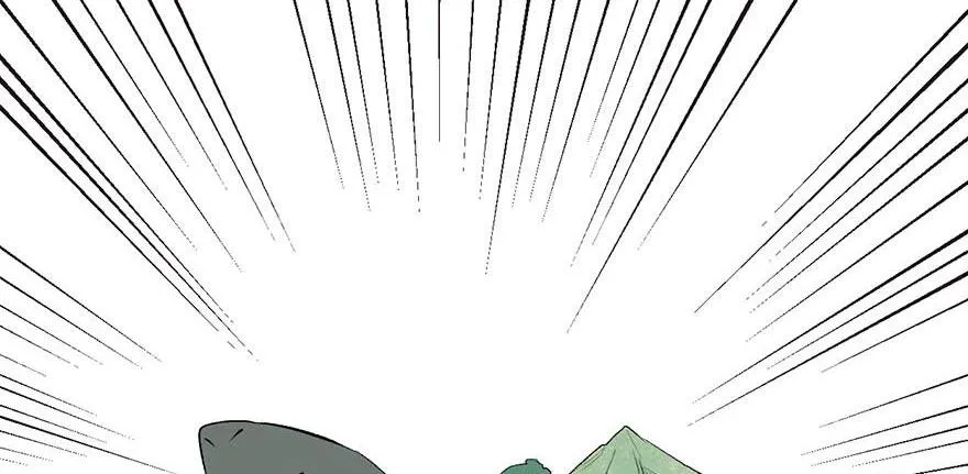 052 社交恐惧症！ 第58页