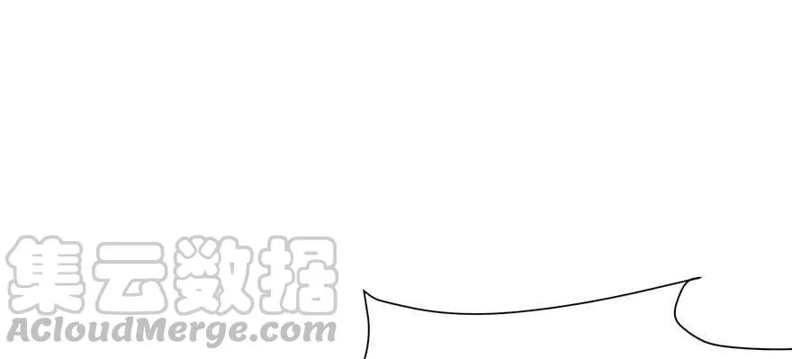 052 社交恐惧症！ 第61页