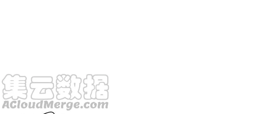 052 社交恐惧症！ 第69页