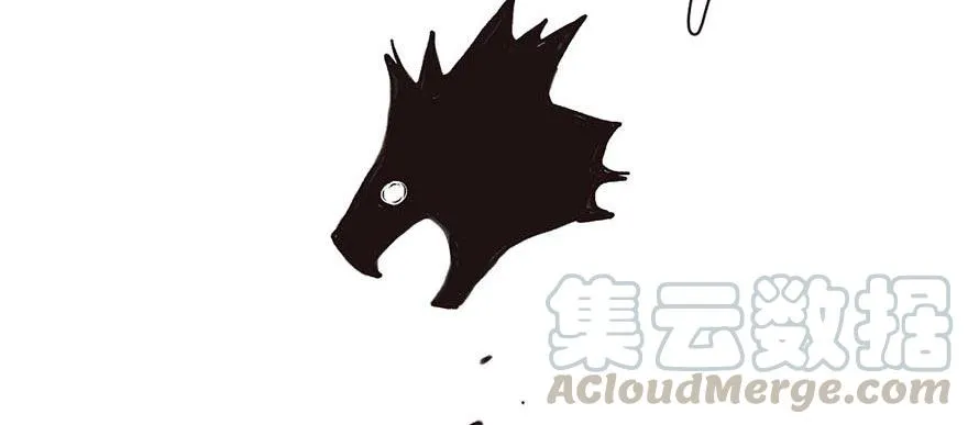 052 社交恐惧症！ 第87页