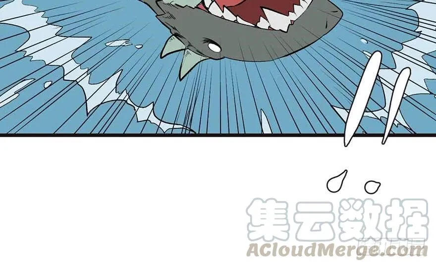 052 社交恐惧症！ 第91页