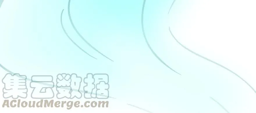 052 社交恐惧症！ 第97页