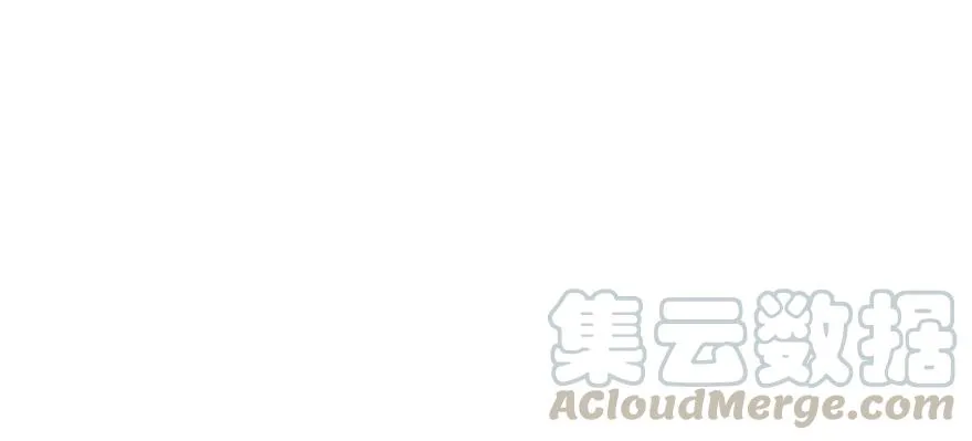 052 社交恐惧症！ 第115页