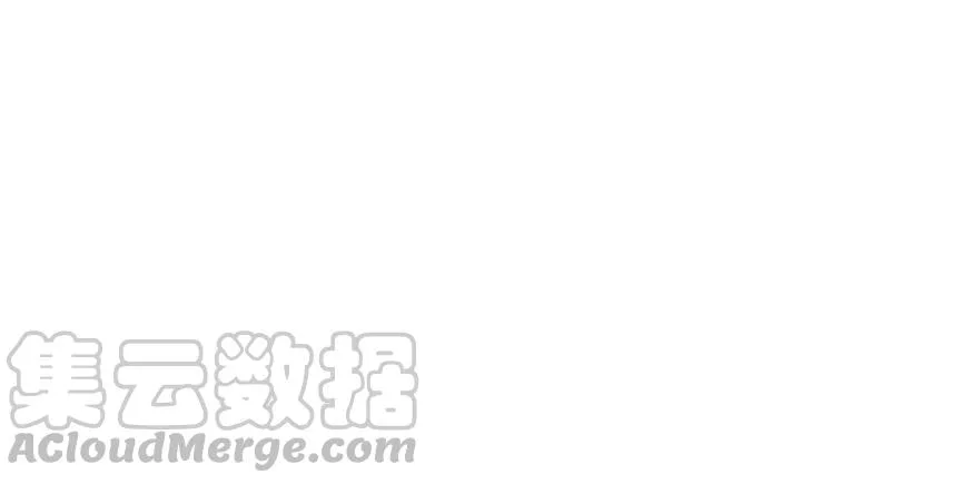 052 社交恐惧症！ 第119页