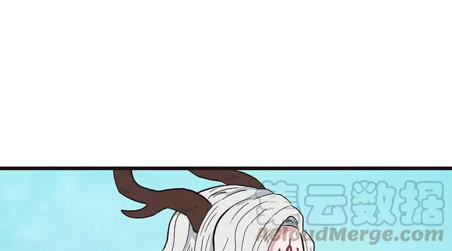 052 社交恐惧症！ 第129页
