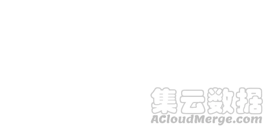 052 社交恐惧症！ 第139页