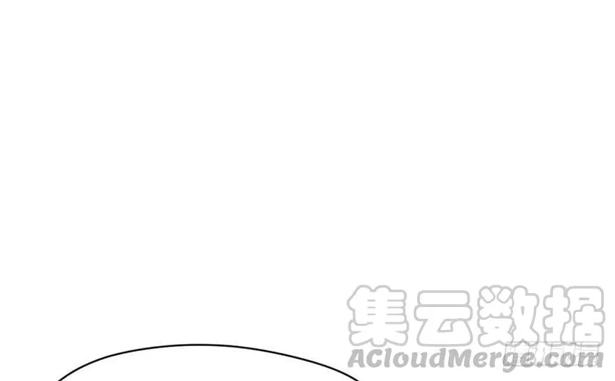 052 社交恐惧症！ 第143页