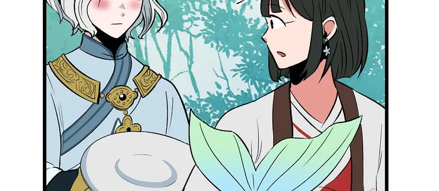 054 海鲜可以生吃！ 第12页