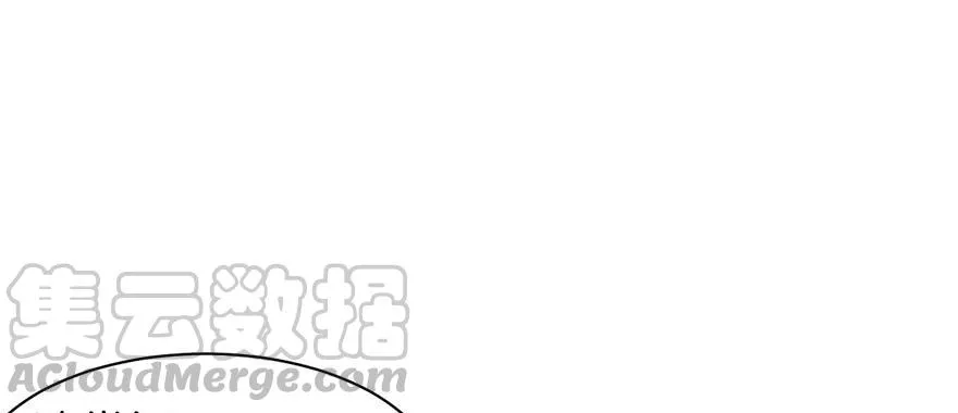 054 海鲜可以生吃！ 第29页