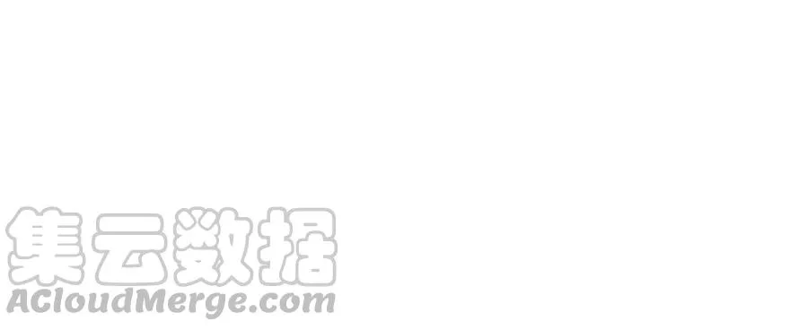 054 海鲜可以生吃！ 第35页