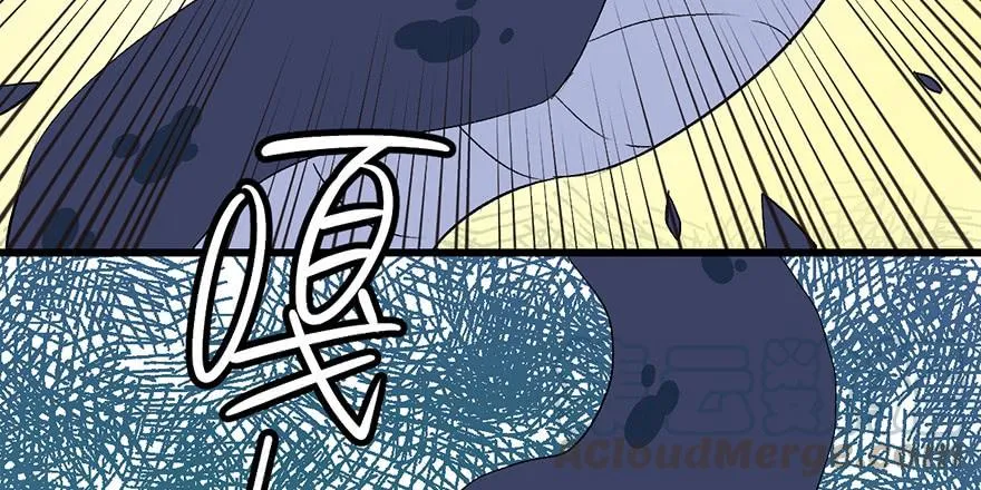 054 海鲜可以生吃！ 第51页