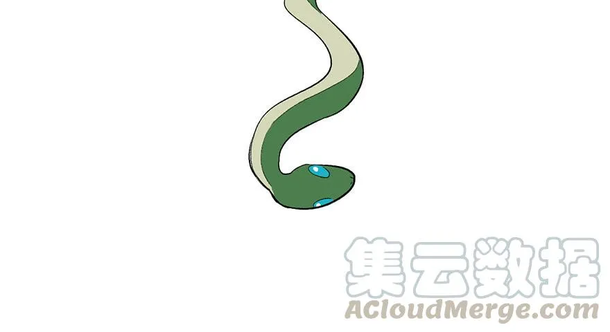054 海鲜可以生吃！ 第55页