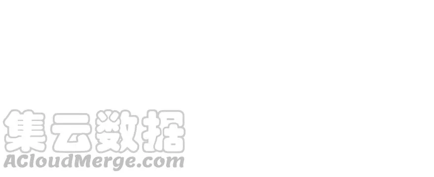 054 海鲜可以生吃！ 第73页