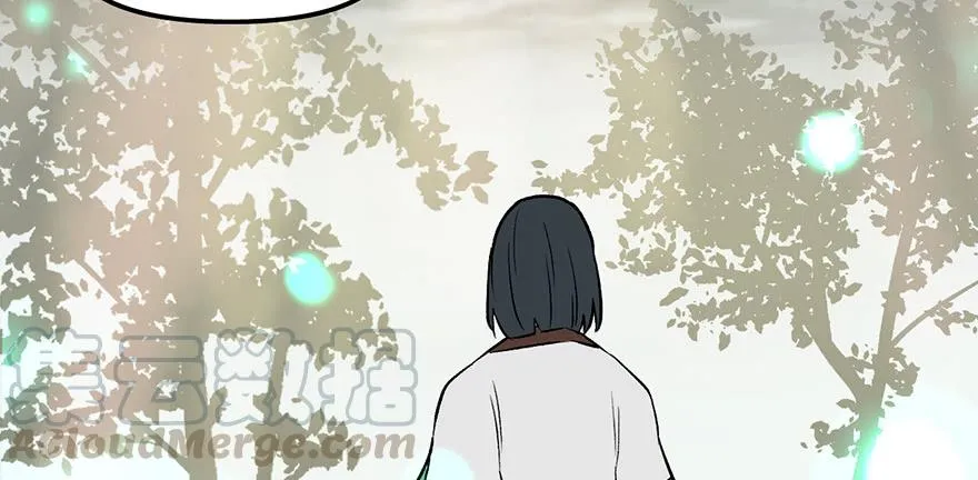 058 那个白菜小哥 第101页