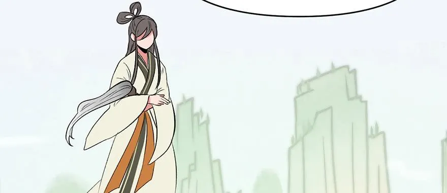 060 听阿飘讲过去的故事 第25页