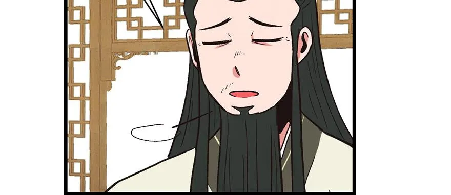 060 听阿飘讲过去的故事 第40页