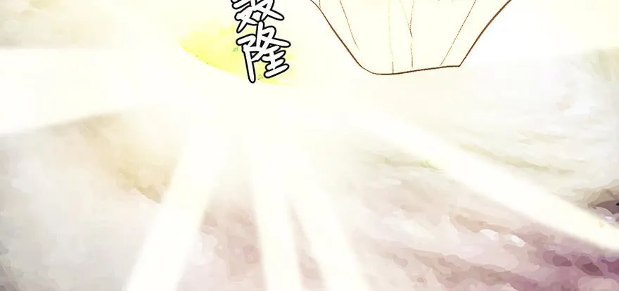 060 听阿飘讲过去的故事 第116页