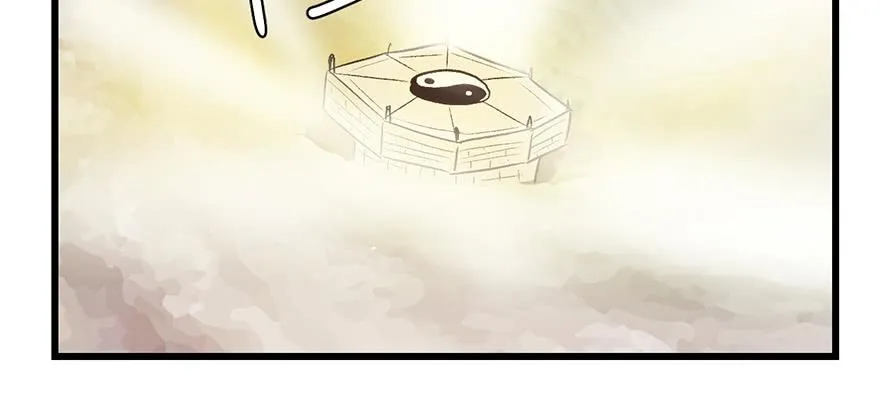 060 听阿飘讲过去的故事 第118页