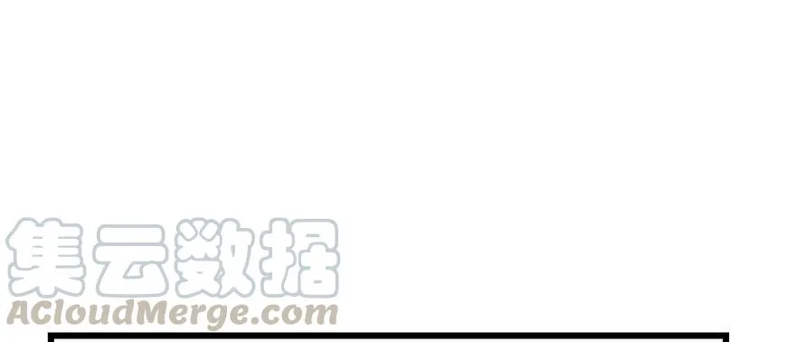 061 一觉醒来，世界大变 第71页