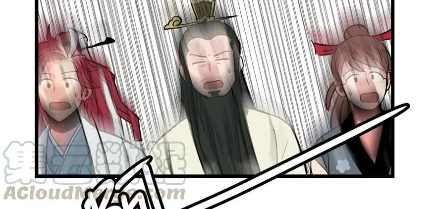 061 一觉醒来，世界大变 第81页