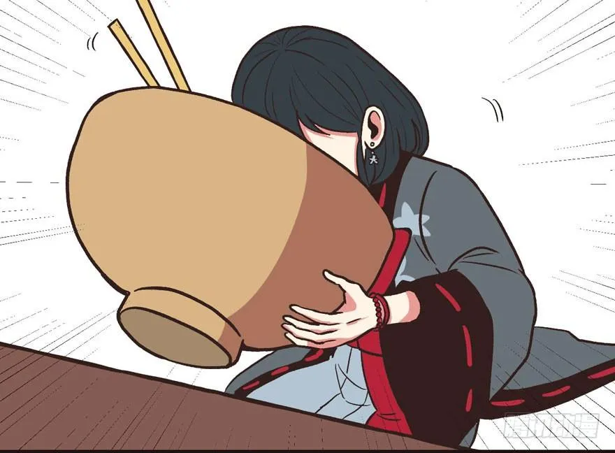 09 他们会留我们吃饭吗？ 第3页