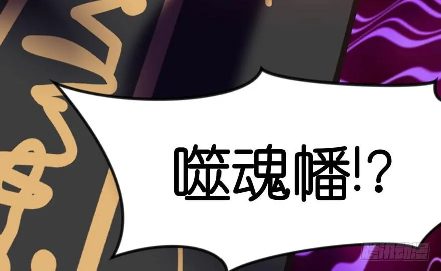 09 他们会留我们吃饭吗？ 第42页