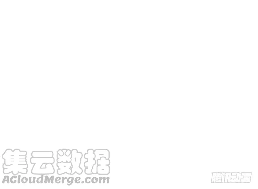 09 他们会留我们吃饭吗？ 第71页