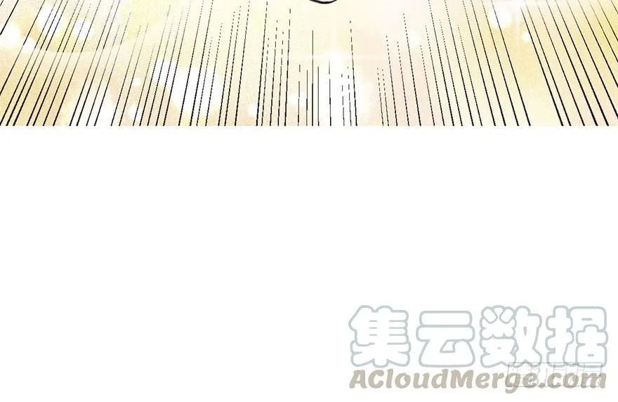 09 他们会留我们吃饭吗？ 第91页