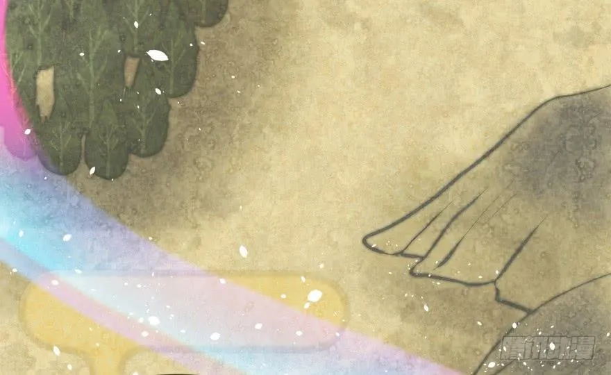 07 打脸不隔时，就在下一秒！ 第28页