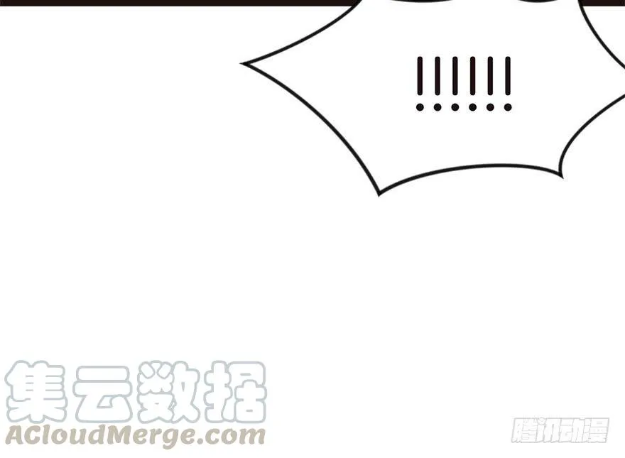 07 打脸不隔时，就在下一秒！ 第61页