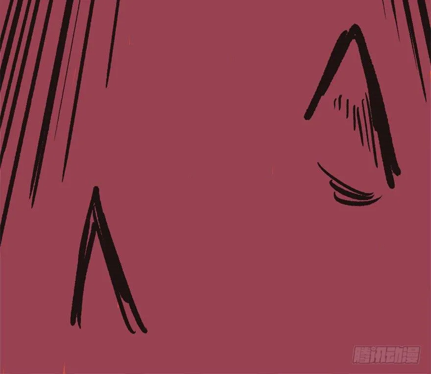 07 打脸不隔时，就在下一秒！ 第83页