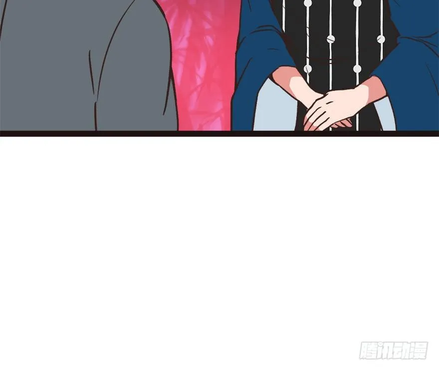 07 打脸不隔时，就在下一秒！ 第95页