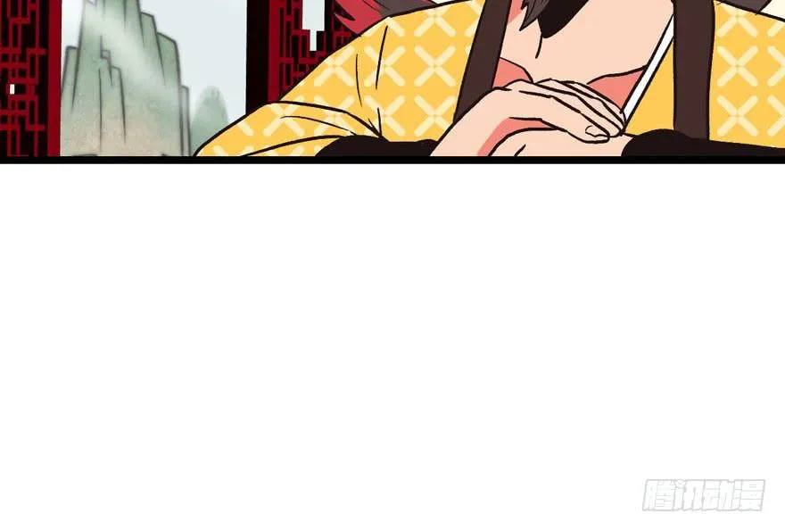 010 三百年了 第12页