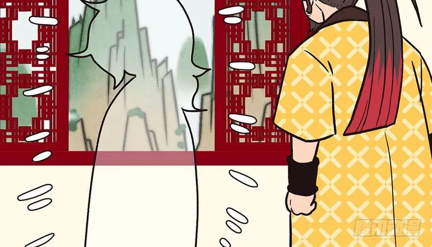 010 三百年了 第14页
