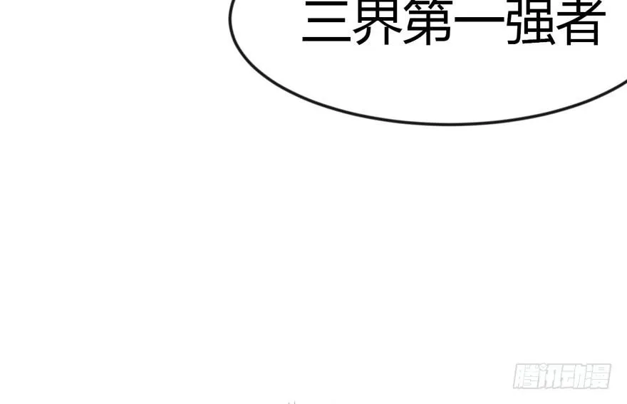 010 三百年了 第20页