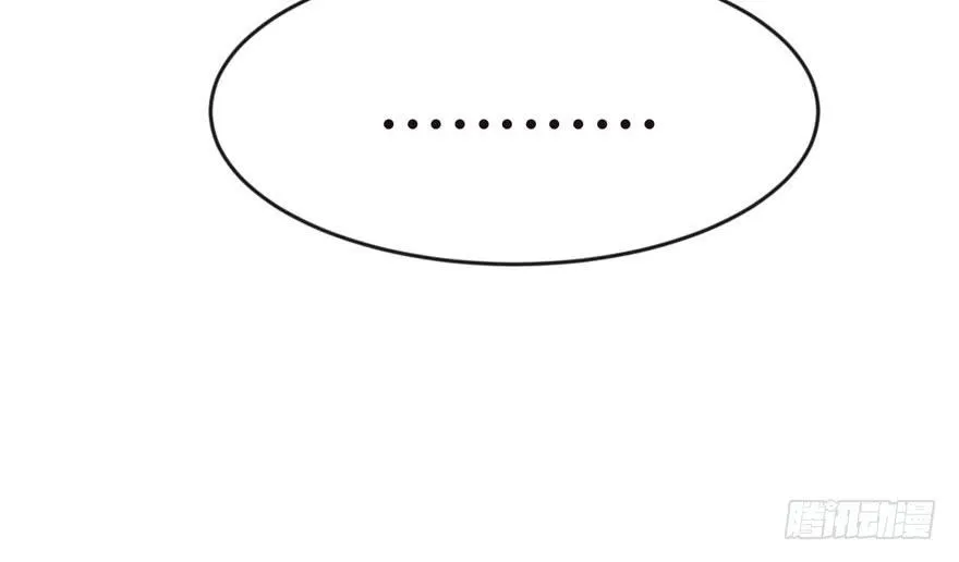 010 三百年了 第66页